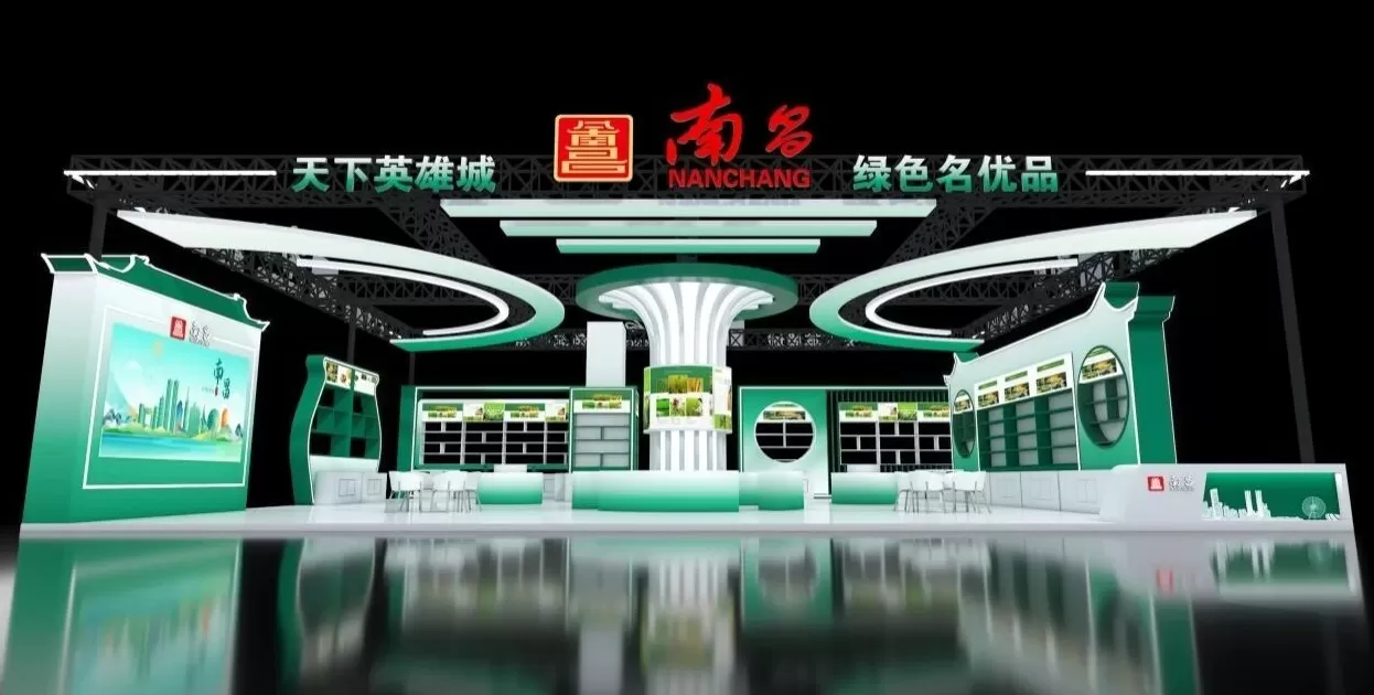 “红色热土”江西的绿色转身-第10张图片-