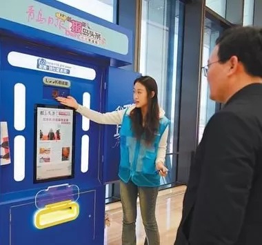 人民日报：系统变革、融合向新——2025媒体融合发展论坛综述-第2张图片-