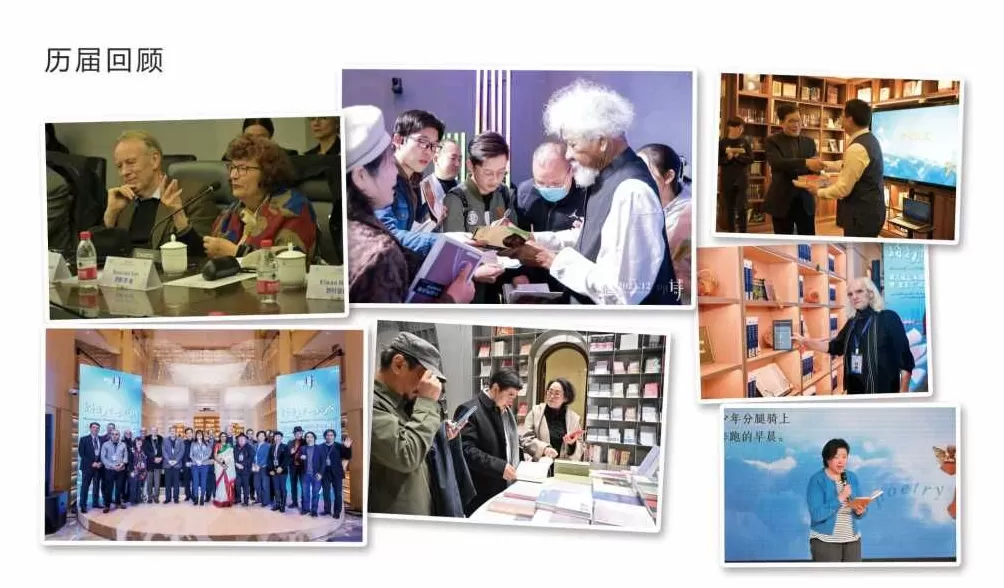 回应AI诗歌挑战，第十届上海国际诗歌节邀请全球诗人破局-第2张图片-