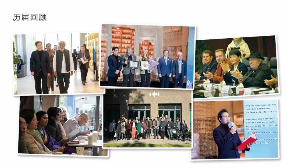 回应AI诗歌挑战，第十届上海国际诗歌节邀请全球诗人破局-第3张图片-