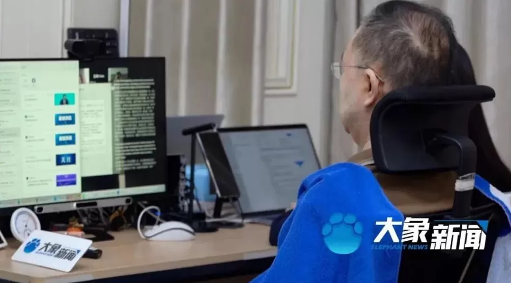 蔡磊：将公开患者治疗的“震撼效果”-第2张图片-