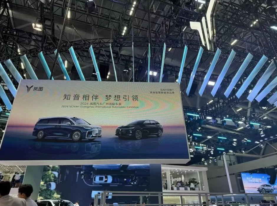 刘卫东被提起公诉！从汽车“少帅”到反腐典型，起底刘卫东的双面人生-第3张图片-