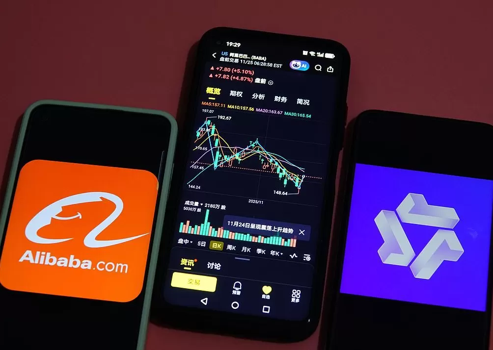 阿里吴泳铭：AI泡沫三年内不太存在-第1张图片-