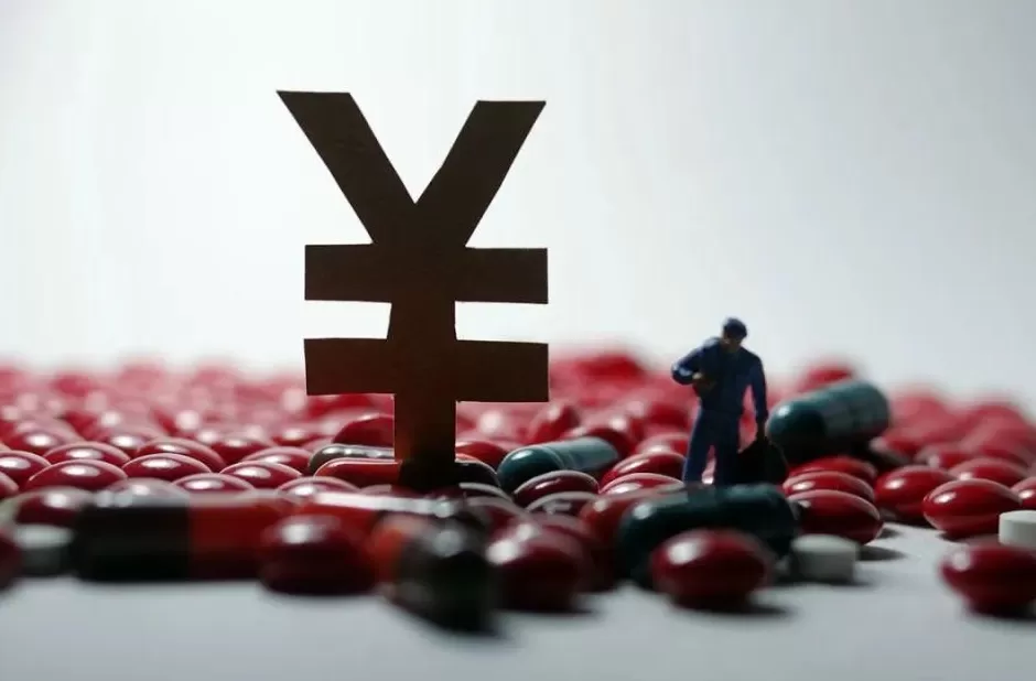 3000倍价差！中成药价格异常，多地启动专项整治-第1张图片-