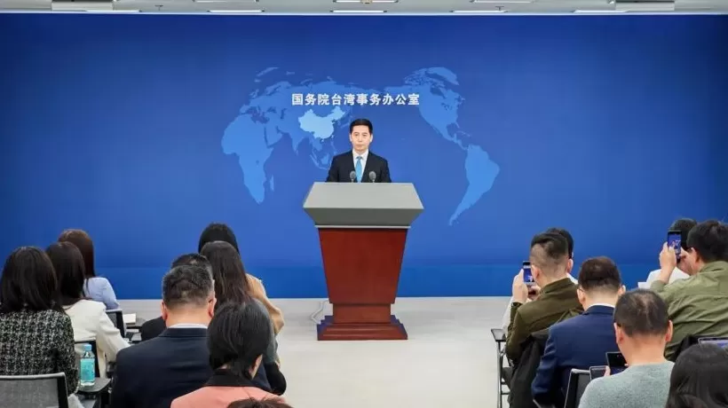 国台办回应萧旭岑“一国两区”说：“九二共识”核心意涵是海峡两岸同属一个中国-第1张图片-