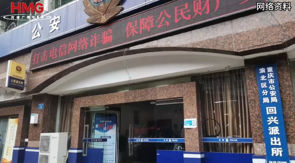 5000元油卡只卖2200？男子举报后遭“假网警”连环套-第3张图片-