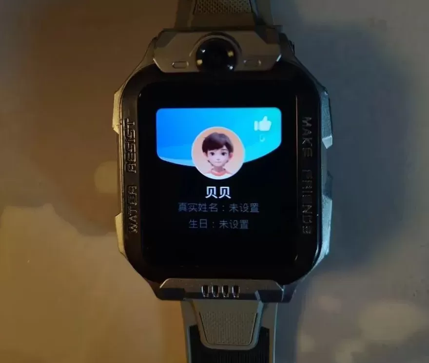 靠小天才手表赚钱的小学生，越来越多了-第1张图片-