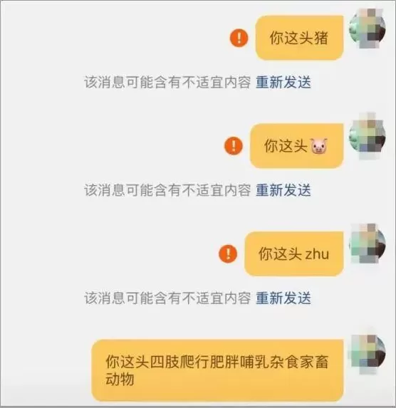 靠小天才手表赚钱的小学生，越来越多了-第8张图片-