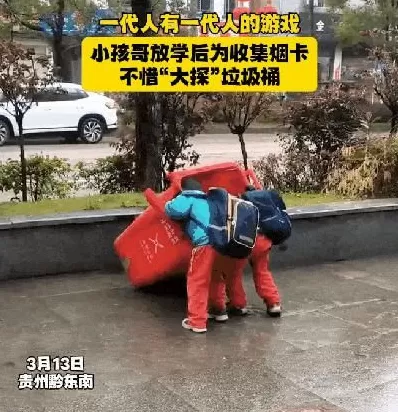 靠小天才手表赚钱的小学生，越来越多了-第11张图片-