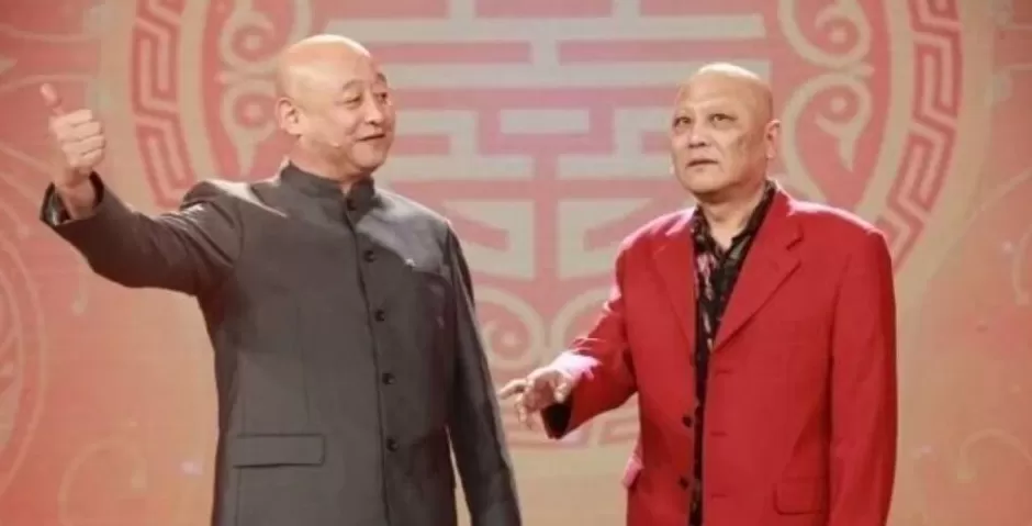 著名相声表演艺术家、国家一级演员贾承博因病在沈阳逝世-第3张图片-