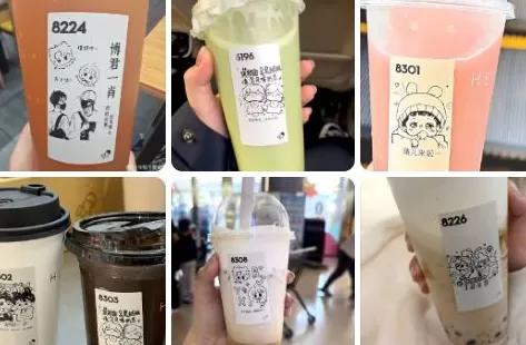 喜茶手绘定制杯贴走红，闲鱼代画师忙接单，5-25元价格不等-第1张图片-