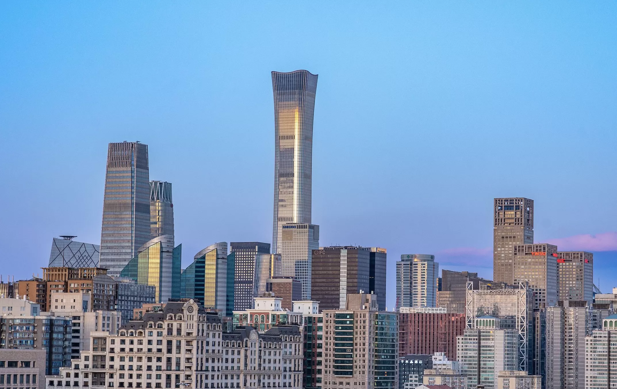 国家发改委公布新规，轻微失信信息原则上不予公示-第1张图片-