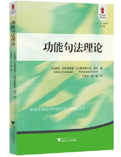 11月语言学联合书单｜北极地区的语义和文化-第5张图片-