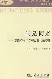 对谈｜机器比人工更先进？机器霸权如何改变我们的工作和生活-第3张图片-