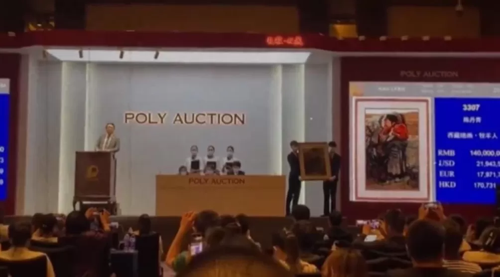 陈丹青画作以1.6亿卖出，本人回应：一分钱没拿到-第1张图片-