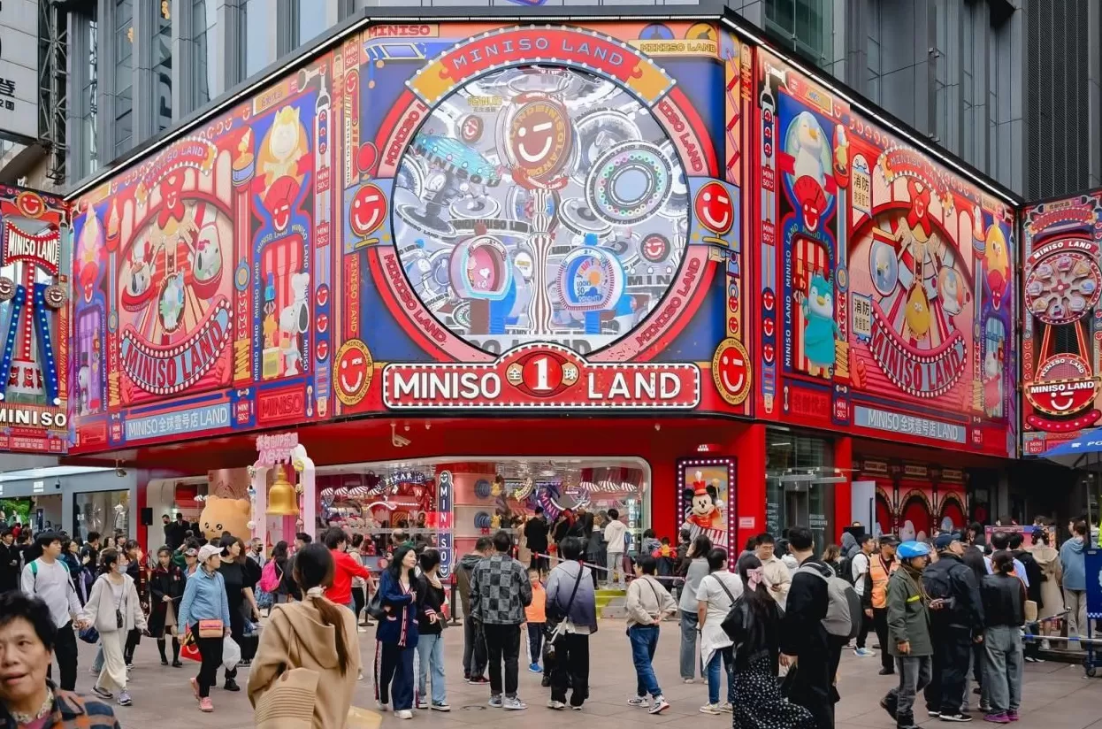 门店超8000家背后：名创优品以“IP生态+超级门店”重构全球价值链-第1张图片-