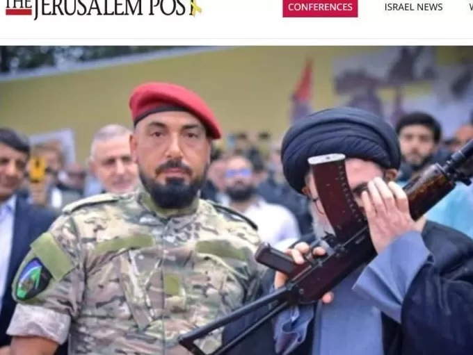 屡次死里逃生,真主党“隐身大师”最终殒命贝鲁特-第1张图片- 屡次死里逃生,真主党“隐身大师”最终殒命贝鲁特-第1张图片-