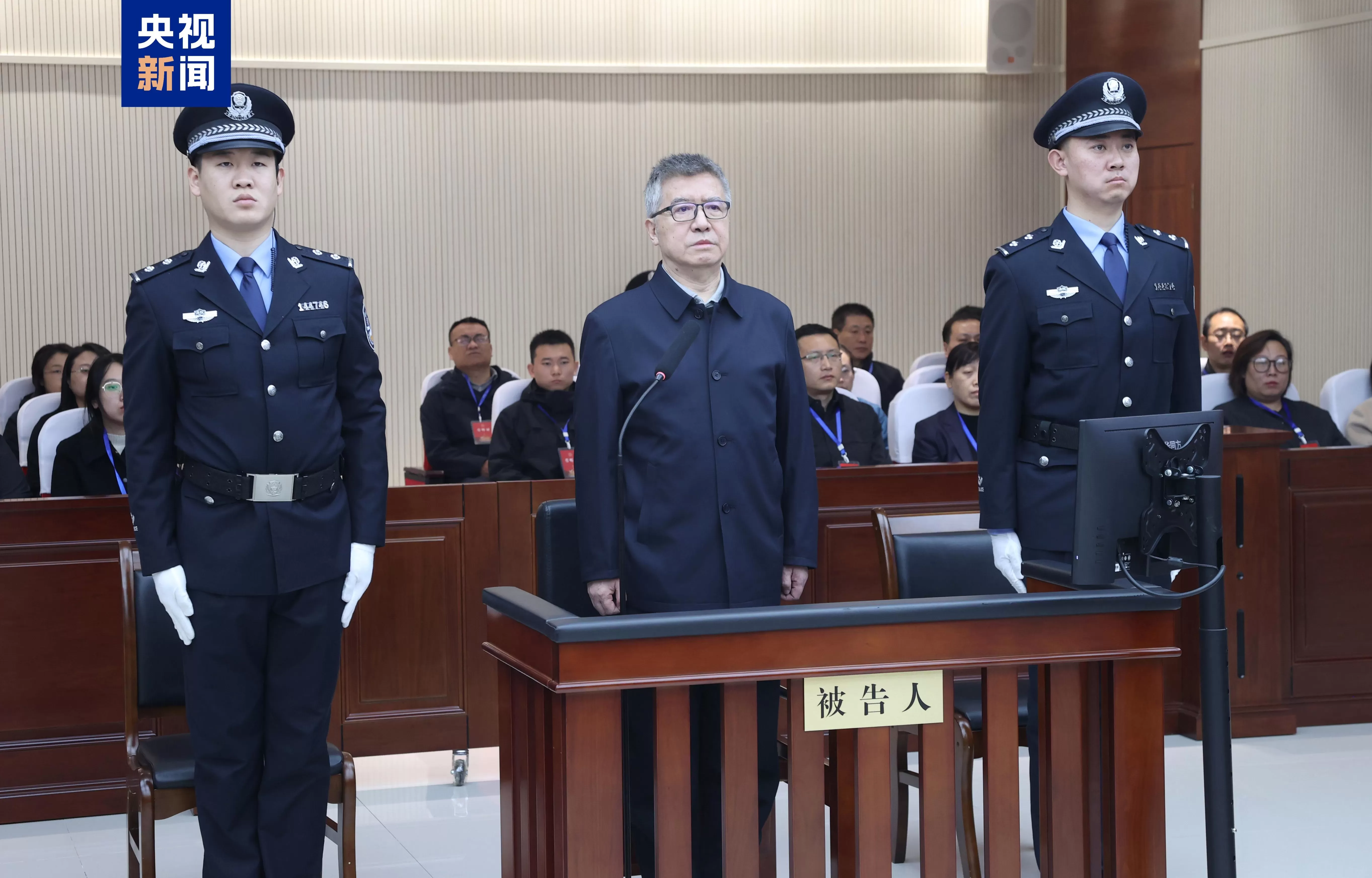 非法收受财物6793万余元,杜玉波一审被判有期徒刑15年-第2张图片- 非法收受财物6793万余元,杜玉波一审被判有期徒刑15年-第2张图片-