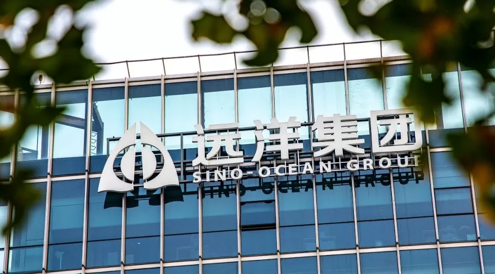 远洋集团：境内公司债重组方案均获通过，本金总额130.5亿元-第1张图片-