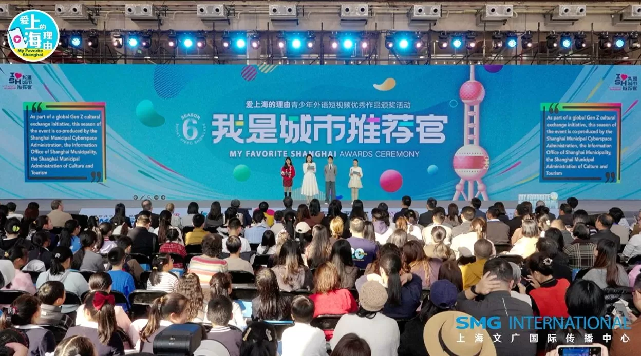 陈龙儿子用英文宣传上海糟卤,获评最佳青少年“城市推荐官”-第1张图片- 陈龙儿子用英文宣传上海糟卤,获评最佳青少年“城市推荐官”-第1张图片-