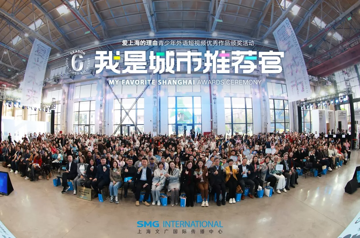 陈龙儿子用英文宣传上海糟卤,获评最佳青少年“城市推荐官”-第5张图片- 陈龙儿子用英文宣传上海糟卤,获评最佳青少年“城市推荐官”-第5张图片-