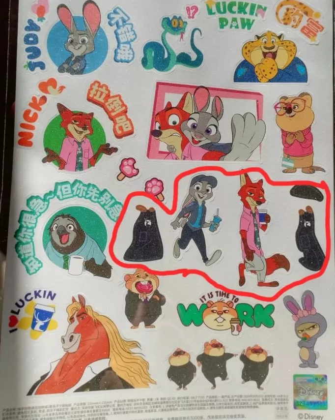 《疯狂动物城2》联名近60个,IP的吸金能力有多强?-第2张图片- 《疯狂动物城2》联名近60个,IP的吸金能力有多强?-第2张图片-