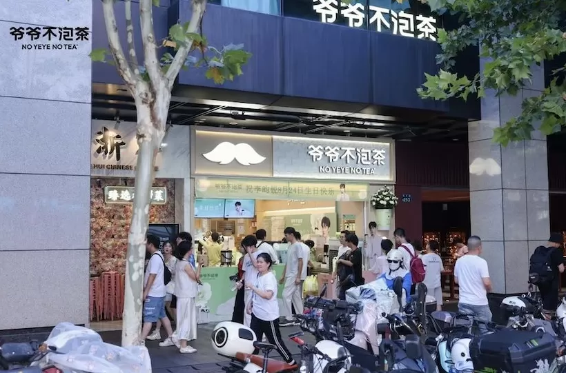 霸王茶姬半年没上新了，加盟商急了-第3张图片-