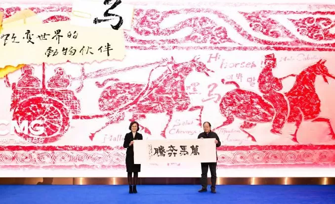 总台数字艺术博物馆开馆,全流程AI动画电影首发-第6张图片- 总台数字艺术博物馆开馆,全流程AI动画电影首发-第6张图片-