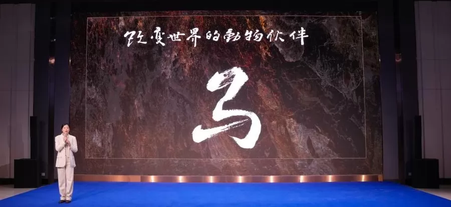 总台数字艺术博物馆开馆,全流程AI动画电影首发-第7张图片- 总台数字艺术博物馆开馆,全流程AI动画电影首发-第7张图片-