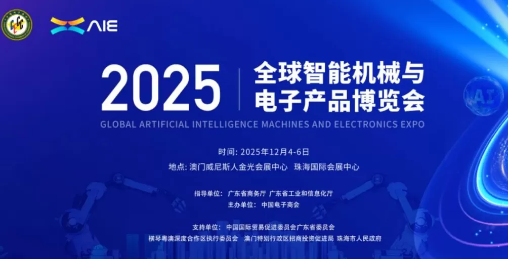 这一次,不得不去粤港澳大湾区了-第8张图片- 这一次,不得不去粤港澳大湾区了-第8张图片-