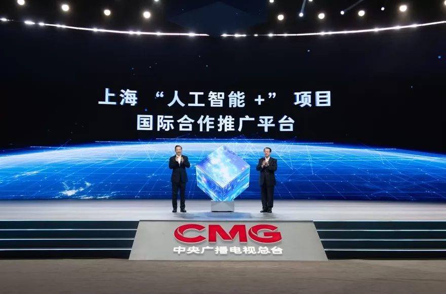 共话科技赋能产业升级、重塑未来生态，郑建邦慎海雄龚正出席2025科创大会-第4张图片-