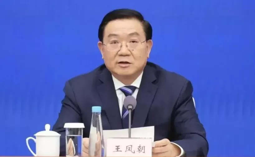 打虎!成都市市长王凤朝被查-第1张图片- 打虎!成都市市长王凤朝被查-第1张图片-