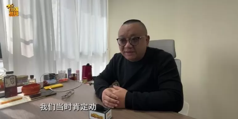 浙江男子相亲第二天闪婚！新娘如今“不见了”，中介：免费再给你找一个-第6张图片-