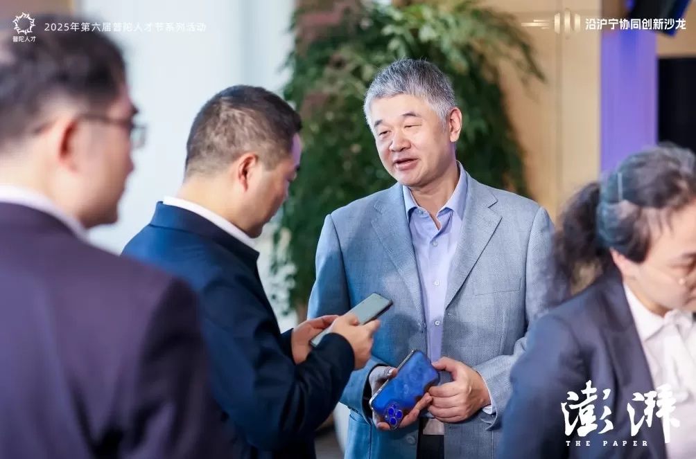 沿沪宁产业创新带融资需求报告发布,百余位银企代表现场对接-第3张图片- 沿沪宁产业创新带融资需求报告发布,百余位银企代表现场对接-第3张图片-