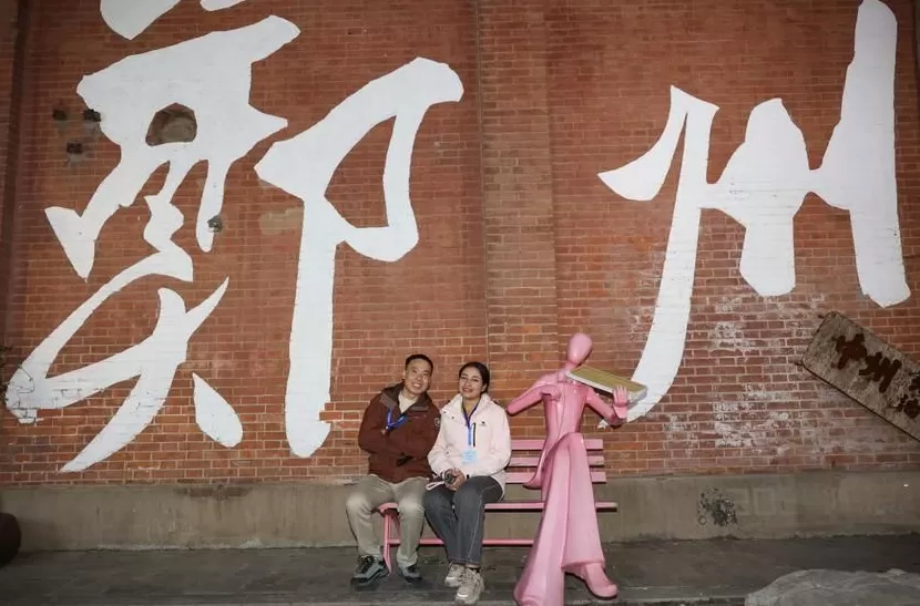 【2025打卡中国】外国网红点赞“Amazing郑州”：在这里看见未来中国的模样-第5张图片-