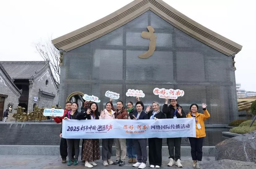 【2025打卡中国】外国网红点赞“Amazing郑州”：在这里看见未来中国的模样-第6张图片-