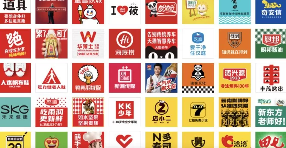 华杉6点道歉期限已过！罗永浩狠话悬顶，西贝躺枪？-第7张图片-