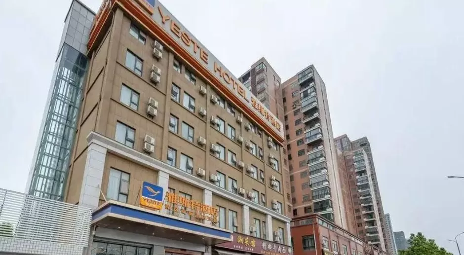 救命药滞留酒店前台5小时后房客身亡，责任谁担？-第1张图片-