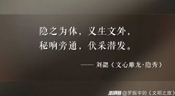 公元1086年:苏轼是怎么阴阳王安石的?-第2张图片- 公元1086年:苏轼是怎么阴阳王安石的?-第2张图片-