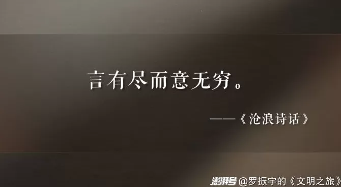 公元1086年:苏轼是怎么阴阳王安石的?-第4张图片- 公元1086年:苏轼是怎么阴阳王安石的?-第4张图片-